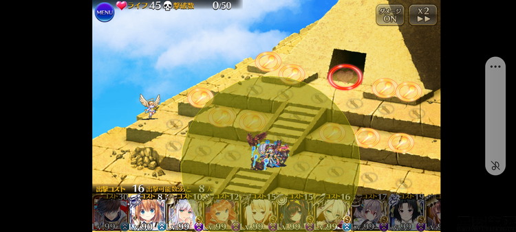 Screenshot_20220106-145712_ R.jpg